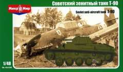 MM48-008 Зенитный танк Т-90