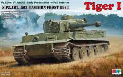 Танк Tiger I (ранний) с интерьером RFM