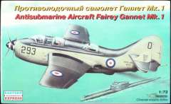Fairey Gannet Mk.I Eastern Express