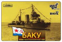 Лидер Баку 1939 (по ватерлинию) Combrig