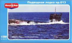 350-014 Советская подводная лодка проекта 613 Micro-Mir