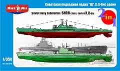 350-010 Подводная лодка Щ серии Х/Хбис (2 в 1) Micro-Mir