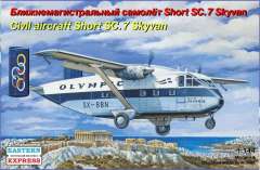 Short SC.7 Skyvan Восточный Экспресс