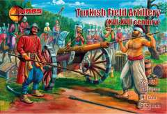 72103 Турецкая полевая артиллерия 16-17 век Mars figures