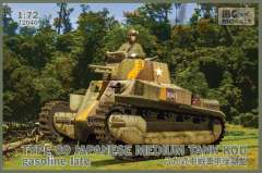 Танк Тип 89 Коо (поздний) IBG Models