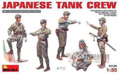 35128 Японский танковый экипаж MiniArt