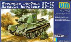 Штурмовая гаубица БТ-42 UM 