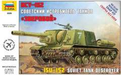ИСУ-152 Зверобой (сборка без клея) Zvezda