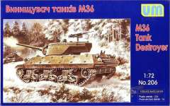 Истребитель танков М36 UM