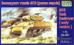 Истребитель танков М10 (ранний) UM