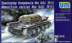 Транспортер боеприпасов Mun Schl 38(t) UM