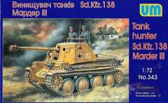 SdKfz.138 Мардер III UM
