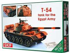 Танк Т-54 египетской армии Skif