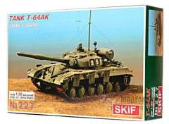 Танк Т-64АК Skif
