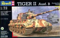 Танк Tiger II Ausf.B (серийная башня) Revell  