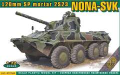 120-мм самоходное орудие 2С23 Нона-СВК ACE