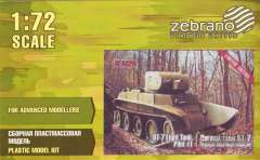 БТ-7 (первый опытный вариант) Zebrano