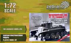 БТ-7А с пушкой Л-11 Zebrano