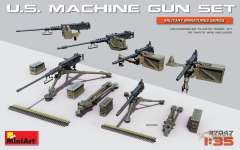 Американские тяжелые пулеметы 2МВ MiniArt 