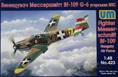 Мессершмитт Bf-109G-6 венгерских ВВС UM
