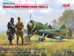 Пилоты ВВС РККА (1939-1942 год) ICM