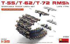 37052 Траки с РМШ (поздние) для Т-55/Т62/Т-72 MiniArt