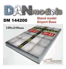 Аэропорт 18 на 24 см DANmodels
