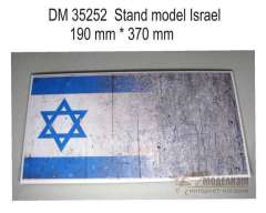 Подставка 19 на 37 см от DANmodels для израильской бронетехники