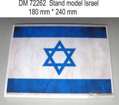Подставка 18 на 24 см от DANmodels для самолетов ВВС Израиля