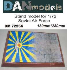 Подставка 18 на 28 см от DANmodels для Советских ВВС