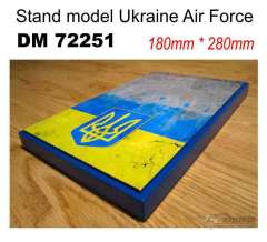Подставка 18 на 28 см от DANmodels для ВВС Украины