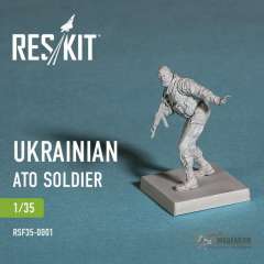 35-0001 Украинский солдат АТО Reskit