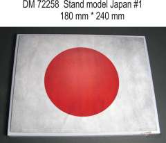 Подставка 18 на 24 см от DANmodels для самолетов ВВС Японии