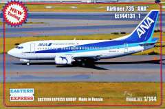 Airliner 735 ANA Eastern Express