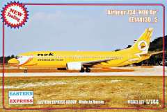 Airliner-734 NOK Air Eastern Express