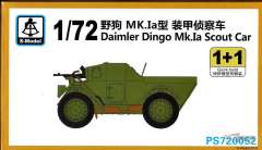 Daimler Dingo Mk.Ia (2 штуки) S-model