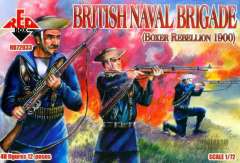 72033 Британская морская бригада (Боксерское восстание 1900 год) Red Box
