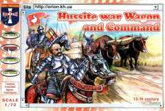 72039 Гуситская боевая телега и командование (15 век)