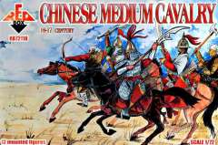 72118 Китайская средняя кавалерия 16-17 век Red Box
