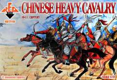 72119 Китайская тяжелая кавалерия 16-17 век Red Box