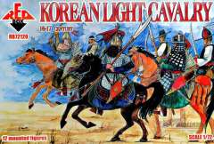 72120 Корейская легкая кавалерия 16-17 век Red Box