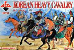72122 Корейская тяжелая кавалерия 16-17 век №2 Red Box