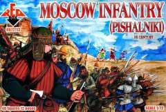 72113 Московская пехота 16 век (Пищальники) Red Box