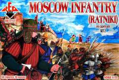 72112 Московская пехота 16 век (Ратники) №2 Red Box
