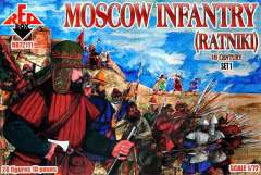 72111 Московская пехота 16 век (Ратники) №1 Red Box