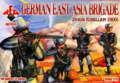 72024 Немецкая бригада в Восточной Азии Red Box
