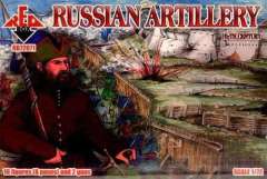 72071 Русская артиллерия 16 век Red Box