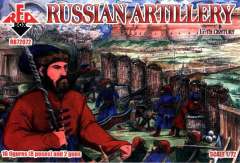 72072 Русская артиллерия 17 век Red Box