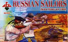 72019 Русские моряки (Боксерское восстание 1900 год) Red Box