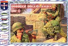 72012 Современная израильская армия №1 Orion